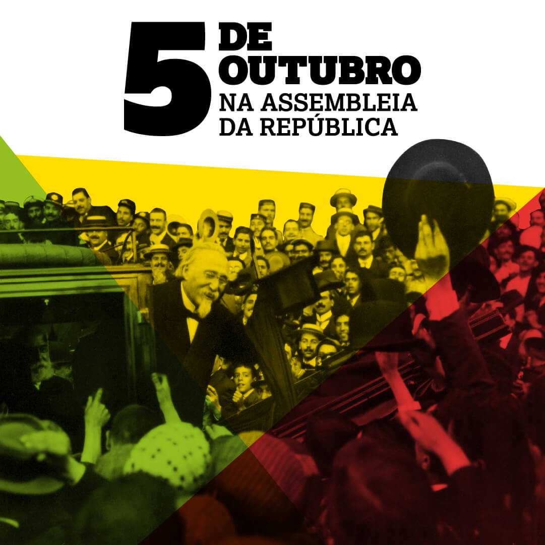 Grafismos coloridos 5 de outubro na assembleia da república com imagem de Manuel de arriaga