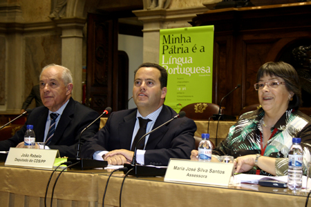 Reuni&atilde;o da 4.&ordf; Comiss&atilde;o, presidida pelos Deputados Jo&atilde;o Rebelo (CDS-PP) e Riberio Crist&oacute;v&atilde;o (PSD), Assembleia da Rep&uacute;blica, em 08.05.2006