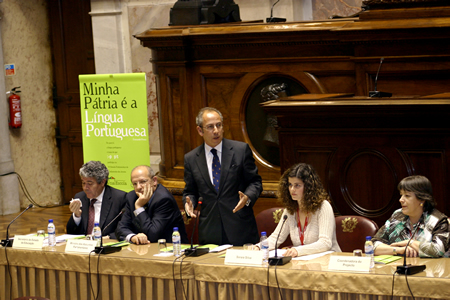 Cerim&oacute;nia de Abertura: Interven&ccedil;&atilde;o do Vice-Presidente da A.R., Telmo Correia, Assembleia da Rep&uacute;blica, em 08.05.2006