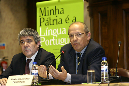 Cerim&oacute;nia de Abertura: Interven&ccedil;&atilde;o do Ministro dos Assuntos Parlamentares, Augusto Santos Silva, Assembleia da Rep&uacute;blica, em 08.05.2006