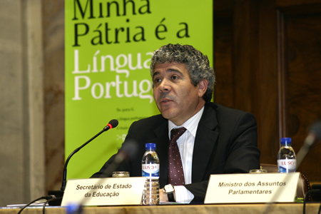 Cerim&oacute;nia de Abertura: Interven&ccedil;&atilde;o do Secret&aacute;rio de Estado da Educa&ccedil;&atilde;o, Valter Lemos,  Assembleia da Rep&uacute;blica, em 08.05.2006