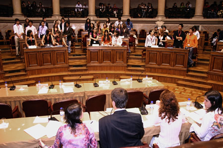 Per&iacute;odo da Ordem do Dia (POD): Vota&ccedil;&atilde;o da Recomenda&ccedil;&atilde;o &agrave; Assembleia da Rep&uacute;blica sobre a L&iacute;ngua Portuguesa, Assembleia da Rep&uacute;blica, em 08.05.2006