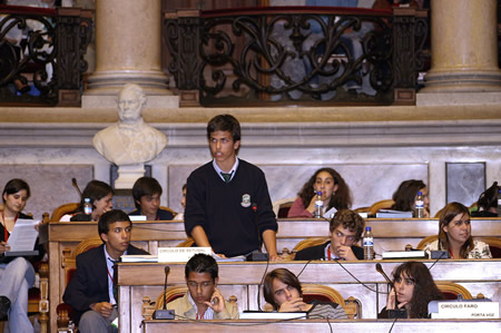Per&iacute;odo da Ordem do Dia (POD): Apresenta&ccedil;&atilde;o de propostas de altera&ccedil;&atilde;o e debate da Recomenda&ccedil;&atilde;o,  Assembleia da Rep&uacute;blica,  em 08.05.2006