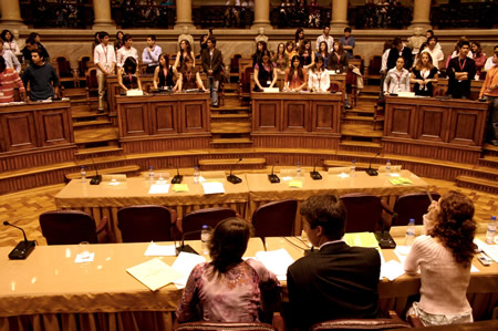 Per&iacute;odo da Ordem do Dia (POD): Vota&ccedil;&atilde;o da Recomenda&ccedil;&atilde;o &agrave; Assembleia da Rep&uacute;blica sobre a L&iacute;ngua Portuguesa, Assembleia da Rep&uacute;blica, em 08.05.2006