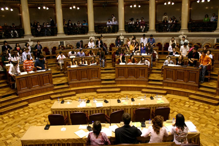 Per&iacute;odo da Ordem do Dia (POD): Vota&ccedil;&atilde;o da Recomenda&ccedil;&atilde;o &agrave; Assembleia da Rep&uacute;blica sobre a L&iacute;ngua Portuguesa, Assembleia da Rep&uacute;blica, em 08.05.2006