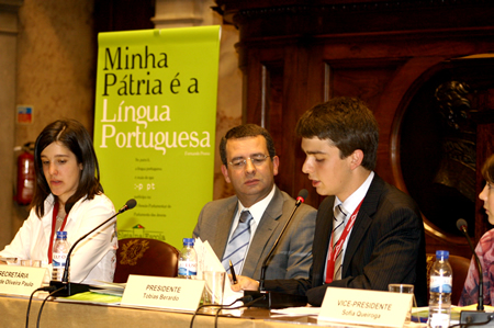 Encerramento da Sess&atilde;o pelo Presidente da Comiss&atilde;o de Educa&ccedil;&atilde;o, Ci&ecirc;ncia e Cultura, Deputado Ant&oacute;nio Jos&eacute; Seguro,  Assembleia da Rep&uacute;blica,  em 08.05.2006