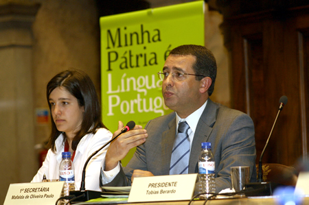Encerramento da Sess&atilde;o pelo Presidente da Comiss&atilde;o de Educa&ccedil;&atilde;o, Ci&ecirc;ncia e Cultura, Deputado Ant&oacute;nio Jos&eacute; Seguro,  Assembleia da Rep&uacute;blica,  em 08.05.2006