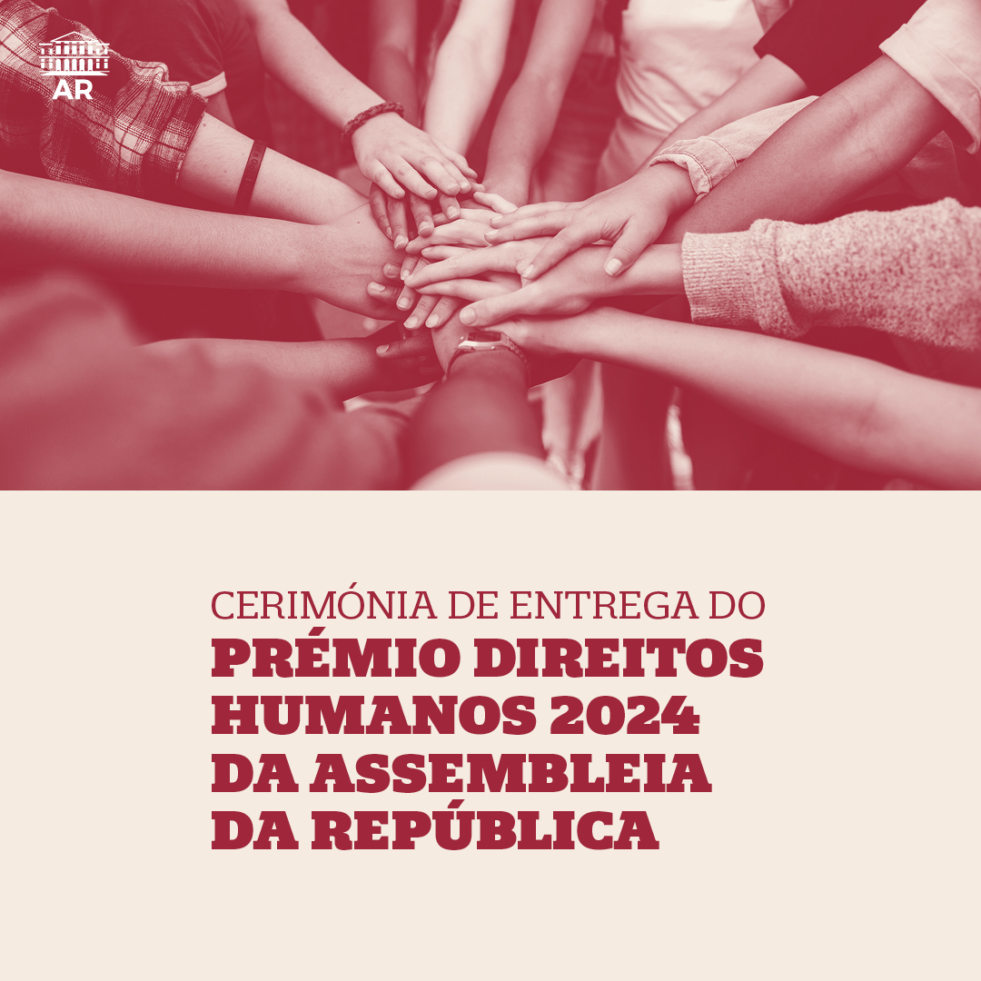 imagem cerimónia prémio direitos humanos da assembleia da república
          