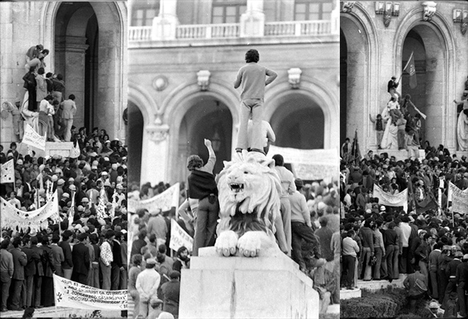 Manifestação junto à Assembleia