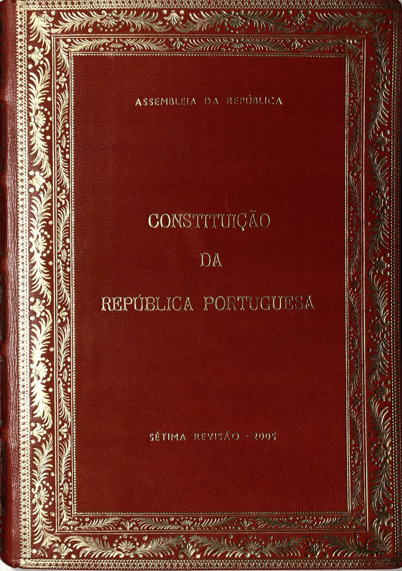 Capa da revisão constitucional de 2005
