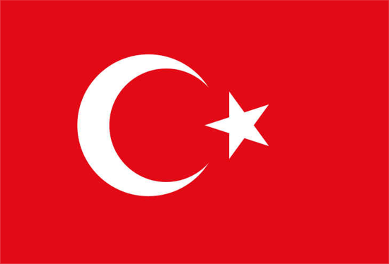Portugal-Turquia | Encontro com a Embaixadora da Turquia em Lisboa | 23 de novembro de 2021