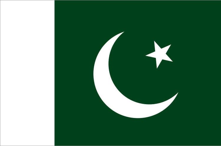 Portugal-Paquist&#227;o | Reuni&#227;o com Embaixador do Paquist&#227;o em Lisboa | 15 de junho de 2023 | Embaixada do Paquist&#227;o