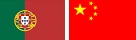 Grupo Parlamentar de Amizade Portugal-China - Reuni&#227;o, 22 de julho | Assembleia da Rep&#250;blica