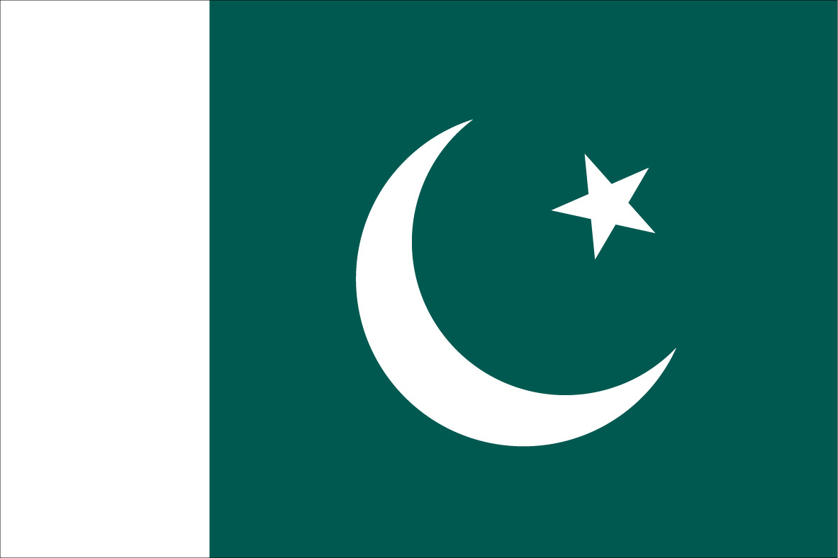 Portugal-Paquist&#227;o | Recebeu o Encarregado de Neg&#243;cios de Portugal no Paquist&#227;o | 7 de setembro de 2016 | Assembleia da Rep&#250;blica
