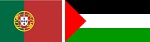 Portugal-Palestina | Col&#243;quio de Evoca&#231;&#227;o da Miss&#227;o Oficial da Assembleia da Rep&#250;blica | 2015 por ocasi&#227;o do Dia da Terra Palestina | 28 de mar&#231;o de 2017 | Refeit&#243;rio dos Monges